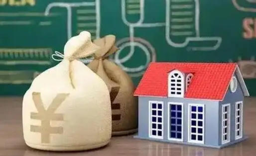 馆陶离职封存公积金怎么取（离职封存提取公积金多久到账）